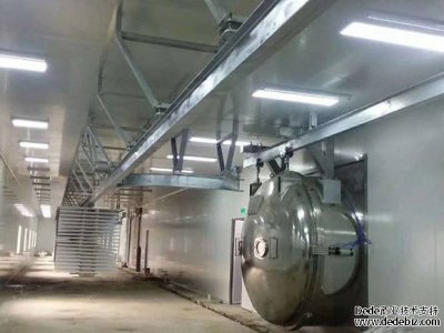 真空冷凍干燥機廠家講冷卻、脫模、預冷