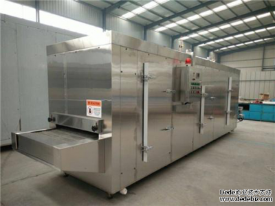 真空凍干機廠家講發展干燥機 真空凍干機廠家講發展干燥機